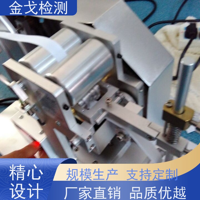  美 国NORMAN纸带 表面涂装耐磨耗试验 支持定制