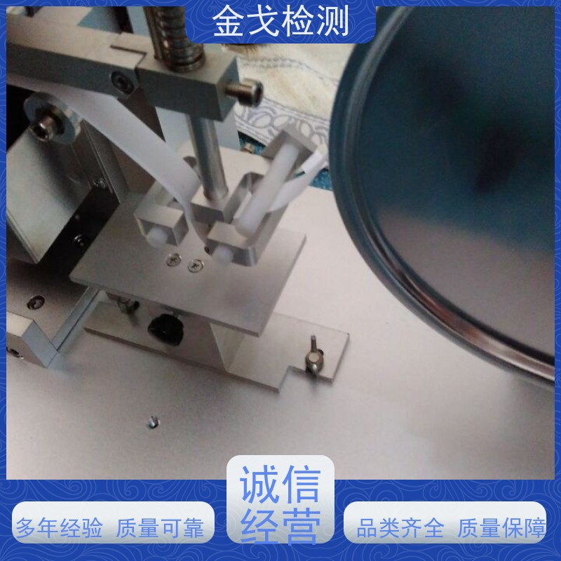  RCA7-IBB纸带耐磨试验机 硅胶表面电镀涂层 支持定制