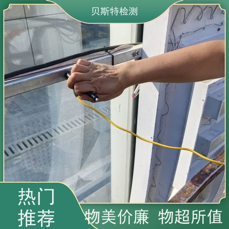 户外广告牌检测 专注墙面广告牌检测 酒店LOGO字检测 贝斯特