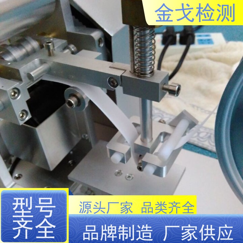  ASTM F2357耐磨测试仪 硅胶表面电镀涂层 非标定制