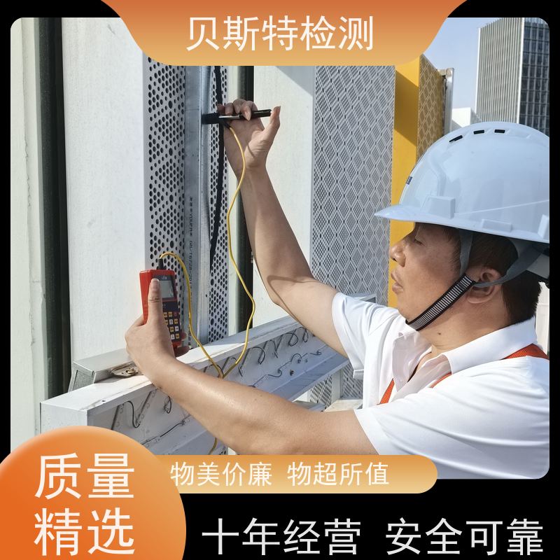 延 安 广告牌检测 招牌牌匾安全鉴定 酒店LOGO字检测 多年经验 定制服务