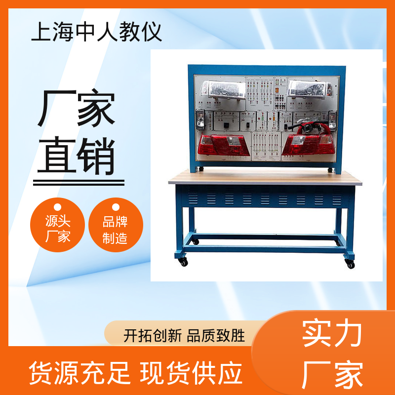 中人 柴油发动机运行 可非标定制 教具 支持合作开发