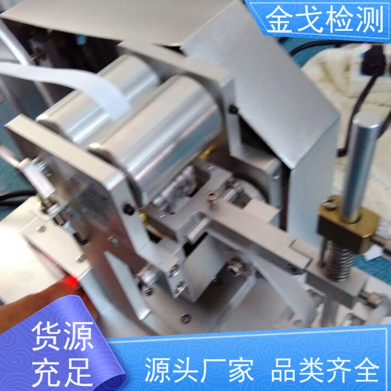  按键类摩擦耐磨损试验机 测试结果准确 按需求定制