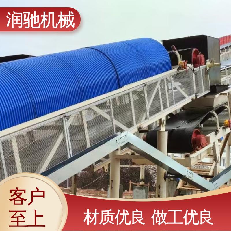使用寿命长 蓝色B1000 皮带机彩钢拱形瓦 碎石场用 润驰供应