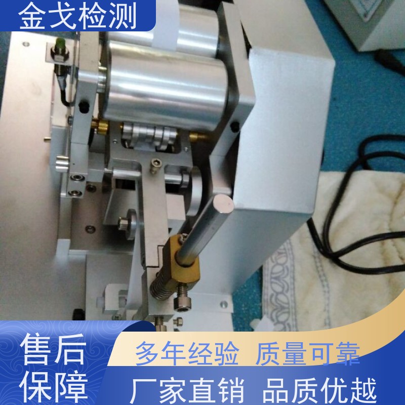  按键类摩擦耐磨损试验机 提供检测方案 操作简单