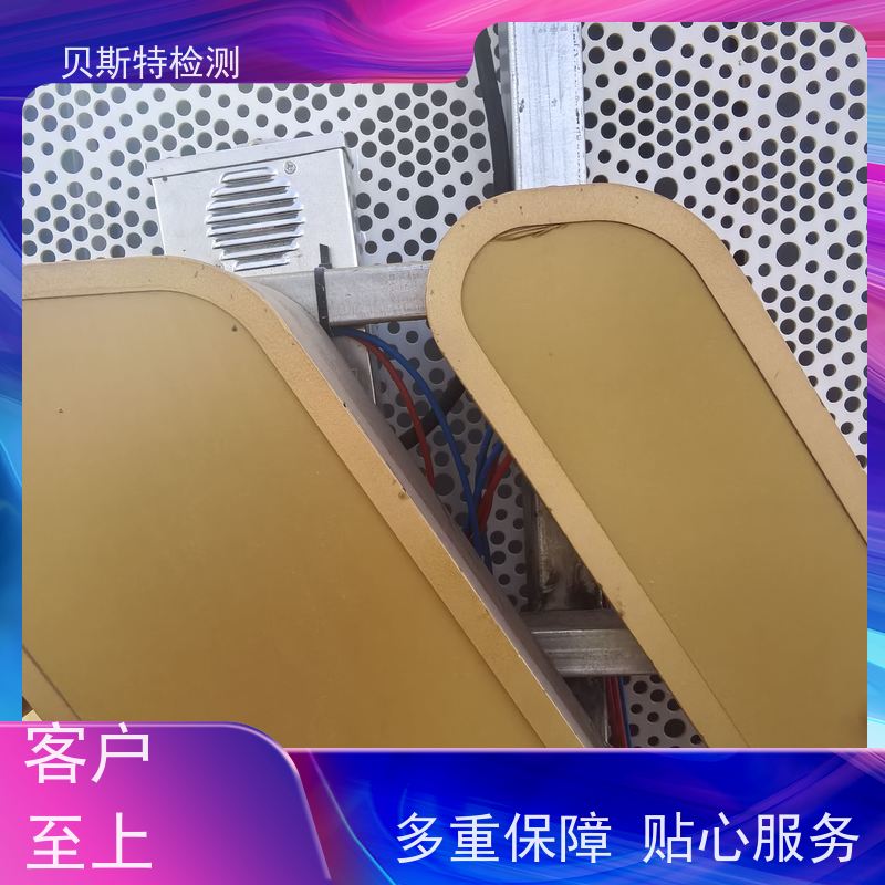西 安 广告牌检测 安全性鉴定保障行人安全 多年经验 定制服务