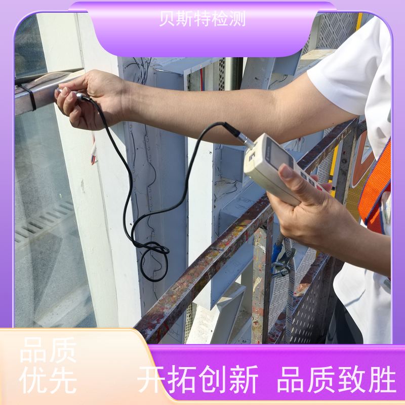 渭 南 广告牌检测 安全性鉴定保障行人安全 CMA资质 报告全国可用