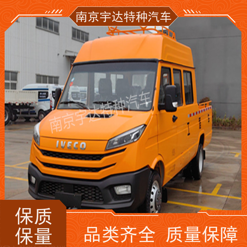 依维柯9座工程车 燃气救险车 2.8排量 NJ5046XGC5AS 质量保证
