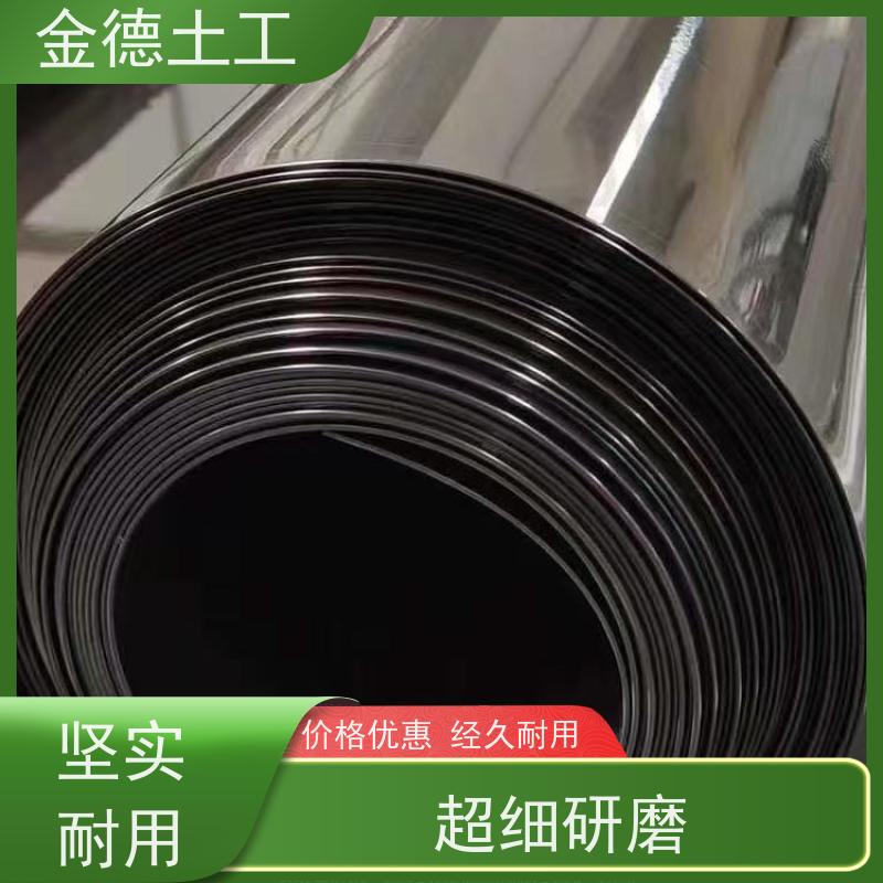 污染土壤修复隔离 耐环境应力裂 国标光面HDPE黑膜0.5mm 质保