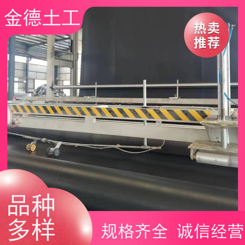尾矿库底部防渗漏 耐环境应力裂 美标光面HDPE膜1.0厚 应用