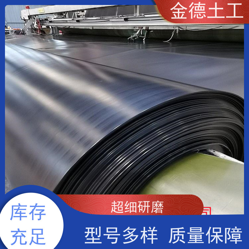 蒸发塘池体防渗衬垫 铺设施工便捷 国标光面HDPE黑膜1.2mm 发售