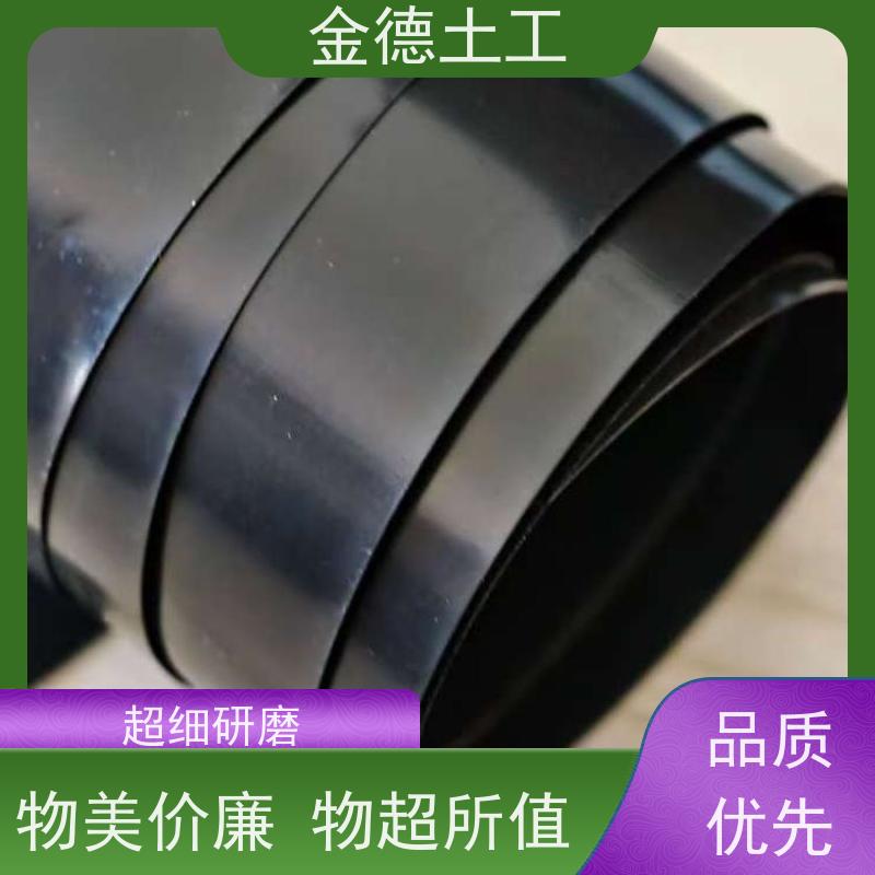 储油罐区二次密封 节约养护成本 美标光面HDPE膜1.5厚 销售