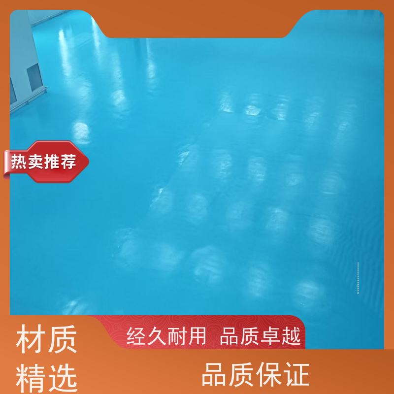 车间厂房车库环氧地坪施工防尘防滑抗重耐磨