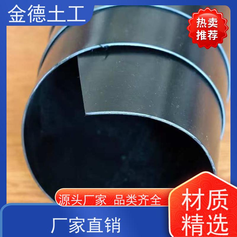 人工湖防渗节水 抗低温脆化好 1.5mm建标光面HDPE膜 实体