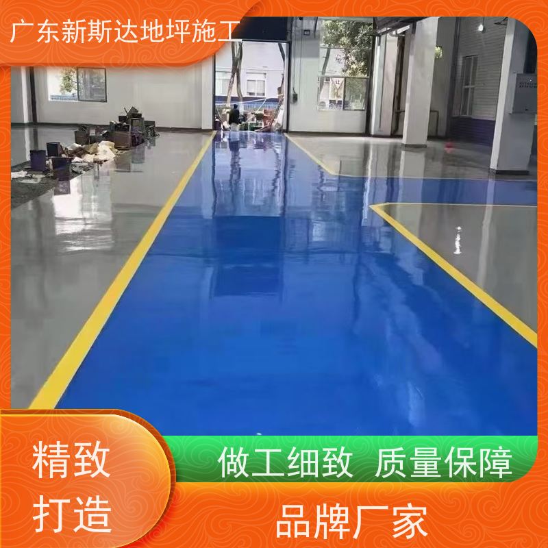 地下停车场防尘抗菌环氧自流平 施工耐高低温