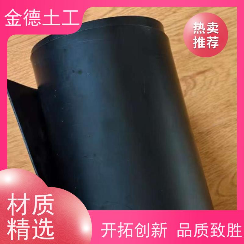 污水处理池衬里 抗低温脆化好 国标光面HDPE黑膜1.5mm 外观
