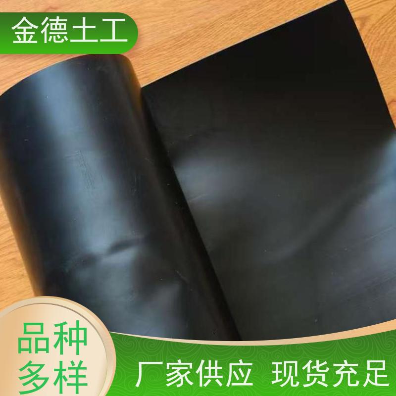 人工湖防渗节水 材料质地柔软 美标光面HDPE膜1.5厚 等级高