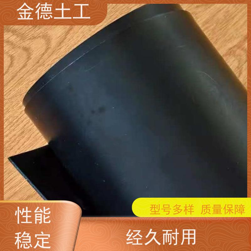 养殖场厌氧塘防渗 适应变形力强 2.0mm建标光面HDPE膜 工厂
