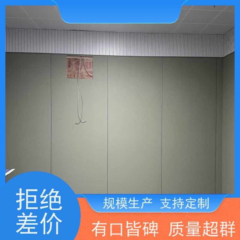 星美品牌 约谈室 防撞淋浴器 回弹性好 源头工厂