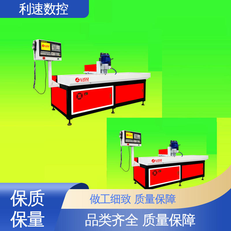 自动攻牙机 质量保障 拥有有极大的过载能力 利速数控