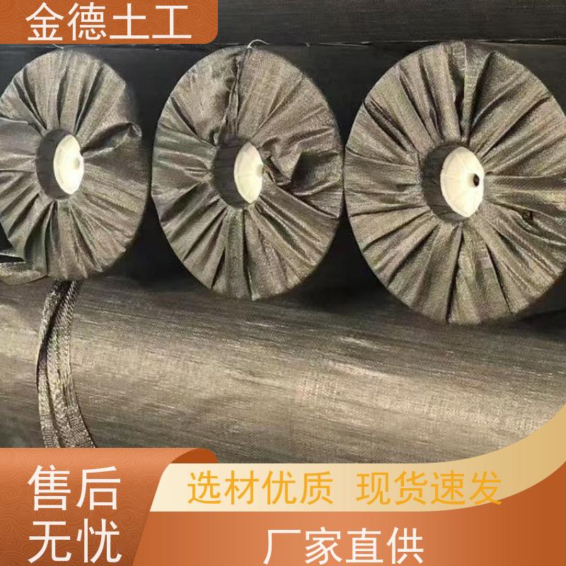高尔夫球场水塘衬垫 拉伸性能优良 80mil厚光面HDPE土工膜 特点