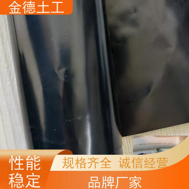 饮用水池隔离防护 抑制藻类滋生 80mil厚光面HDPE土工膜 工厂