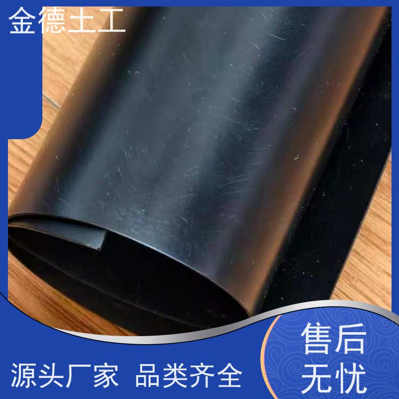 石油化工防渗隔离 抗低温脆化好 1.2mm建标光面HDPE膜 新闻