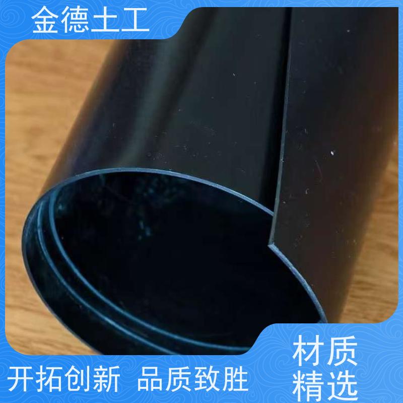 景观水体防渗造景 厌氧环境稳定 120mil厚光面HDPE土工膜 应用