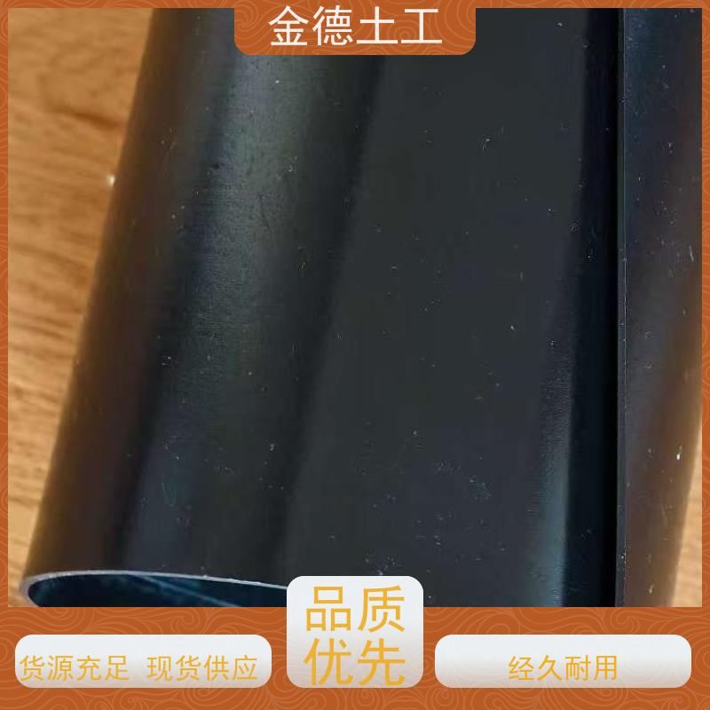 人工湖防渗节水 经济效益显著 60mil厚光面HDPE土工膜 厂家