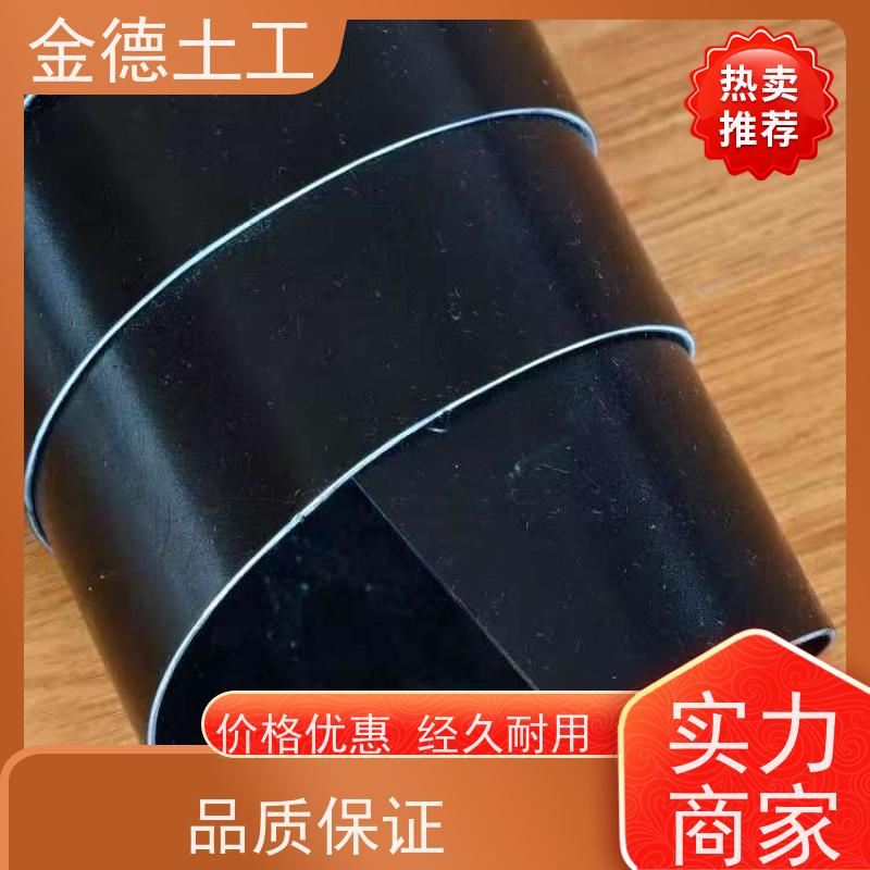 蒸发塘池体防渗衬垫 铺设施工便捷 60mil厚光面HDPE土工膜 成本低