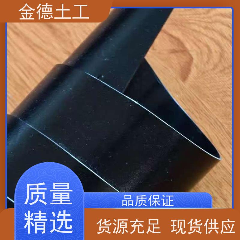 养殖场厌氧塘防渗 光面HDPE黑膜60mil厚 适应变形力强 销售