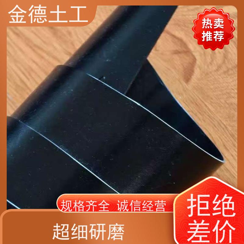 石油化工防渗隔离 光面HDPE黑膜80mil厚 化学稳定性好 新闻