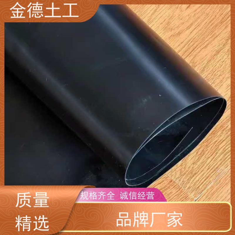 养殖场厌氧塘防渗 国标光面2.0mmHDPE黑膜 材料质地柔软 外观