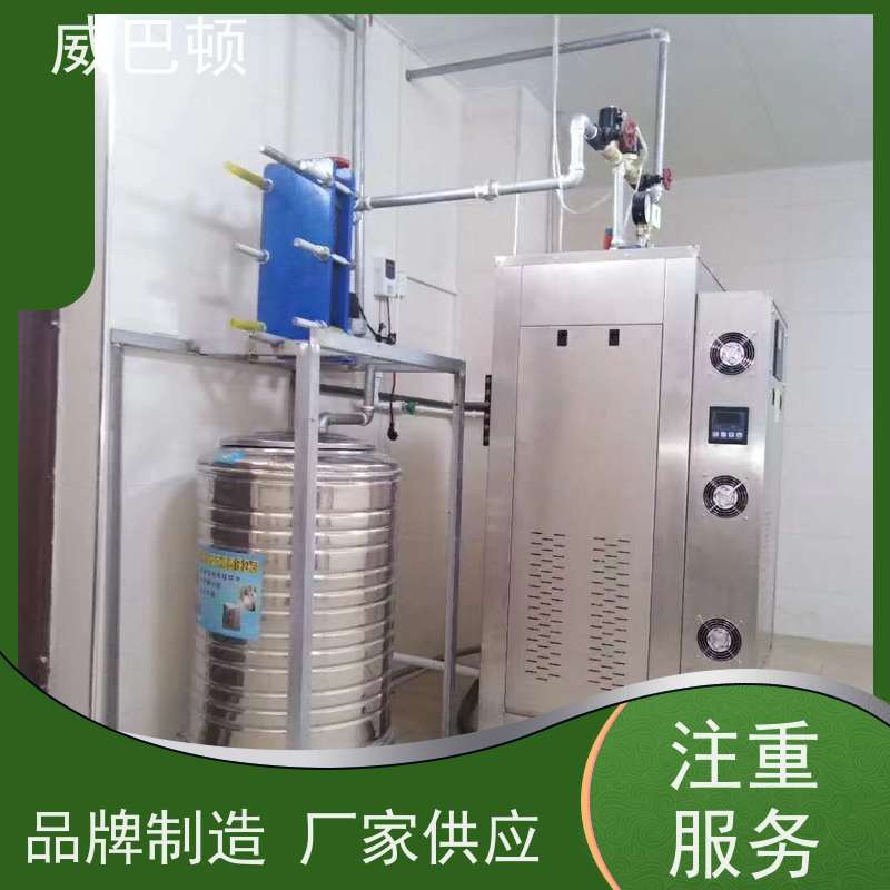  不锈钢材质 水容积≤30L 免监检 超压保护 350千瓦电蒸汽发生器