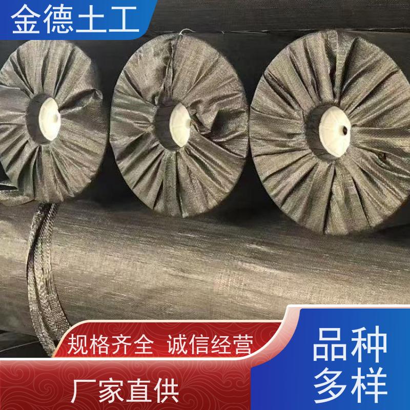 污染土壤修复隔离 建标光面HDPE膜2.0mm 适应变形力强 包施工