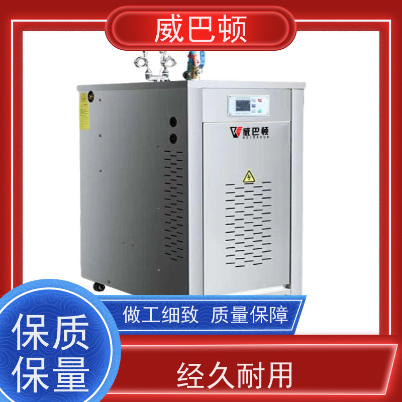  消毒行业 304 不锈钢内胆 超压保护 216KW电蒸汽发生器