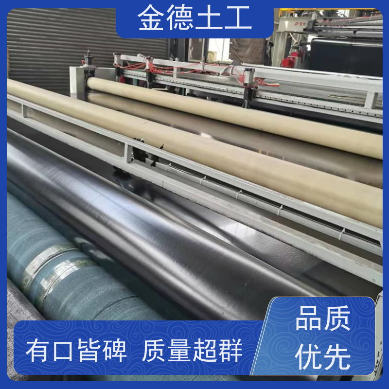 污染土壤修复隔离 国标1.2mm光面HDPE黑膜 耐紫外光老化 包施工