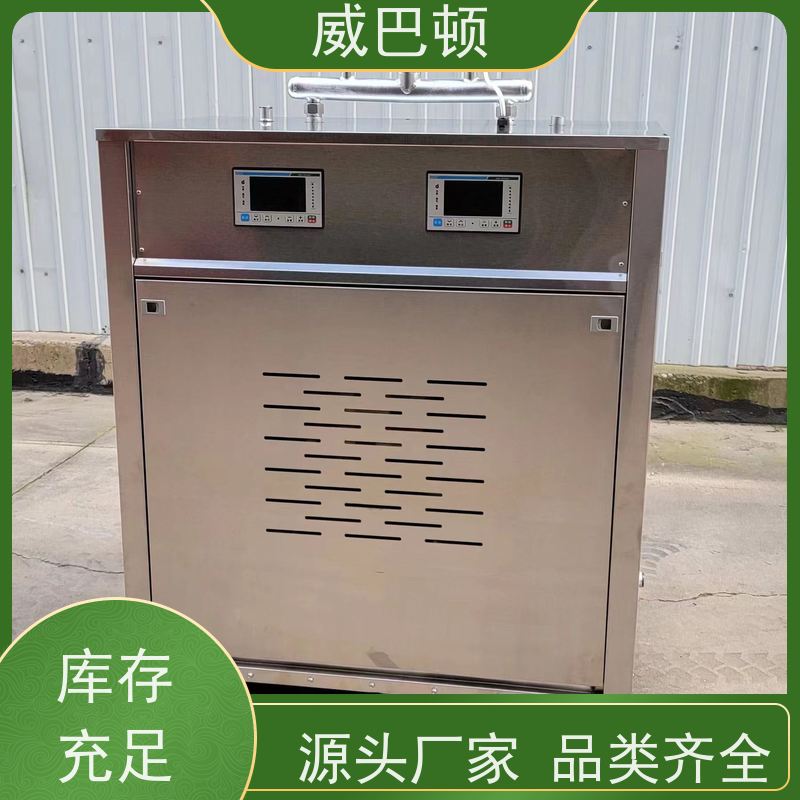  餐饮后厨 新国标合规 304 不锈钢内胆 24KW电蒸汽发生器
