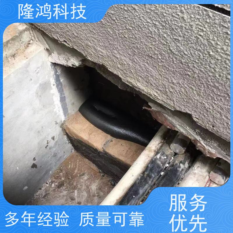 发泡型自流平封堵剂 无缝隙封堵 自固化防凝露气密组料