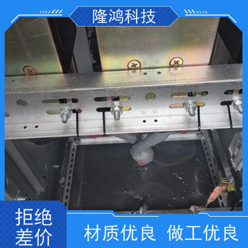 电力专用三防高分子防潮封堵剂 配网户外环网柜防凝露密封剂