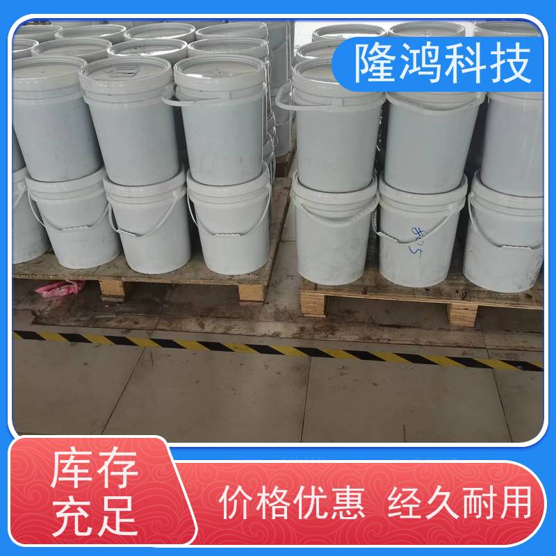 电缆墙体防水堵料三防封堵材料发泡型防水防火防凝露