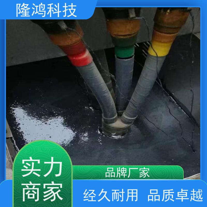 电力设施 防凝露气密封堵组料 防潮防火封堵剂 固化剂