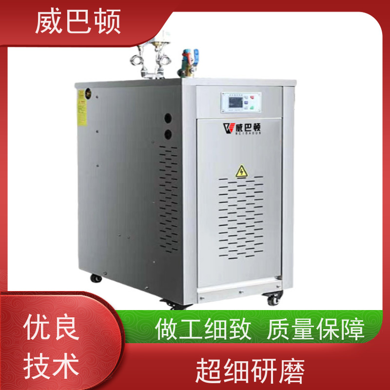  不锈钢材质 350千瓦电蒸汽发生器 一键启动 超温保护