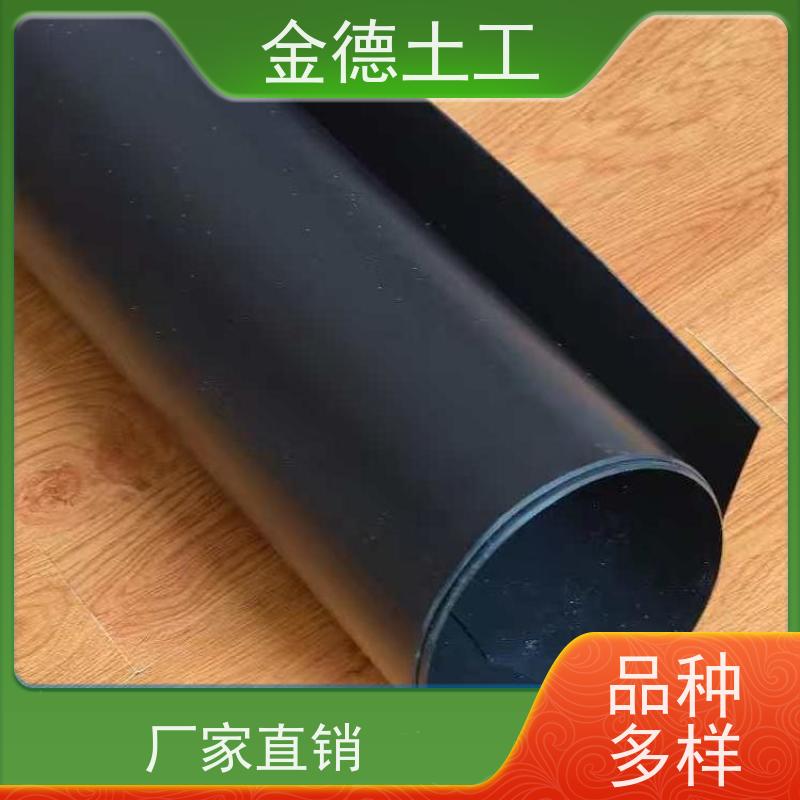 养殖场厌氧塘防渗 光面HDPE黑膜48mil厚 抗腐蚀能力好 质保