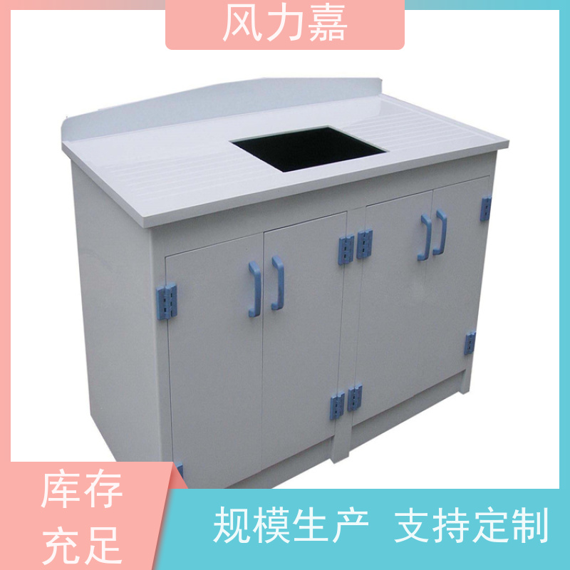 生物pp中央试验台设计施工销售一站式服务商支持定制