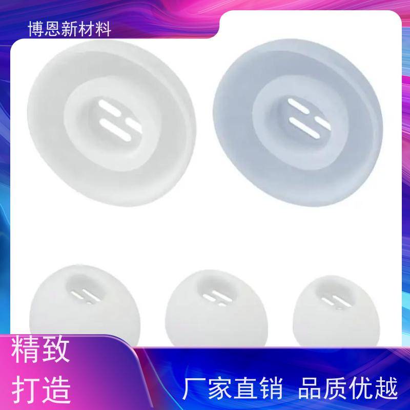 固态硅胶制品二次包塑胶成型手表腕带生产厂家