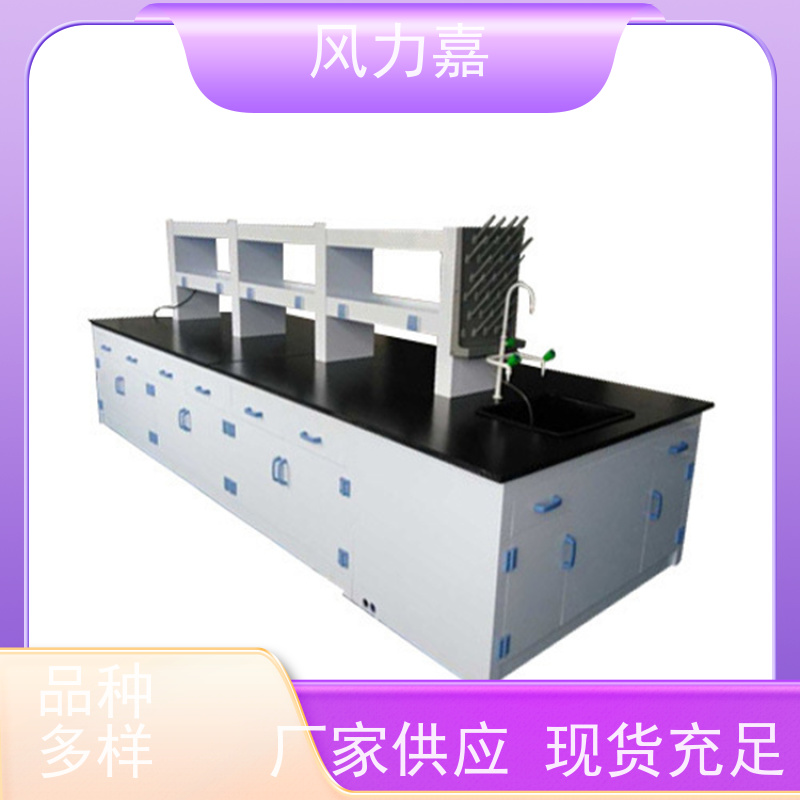 生物pp结构实验台设计施工销售一站式服务商厂商