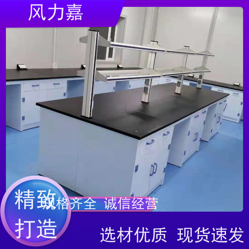 化学pp实验操作台设计施工销售一站式服务商支持定制