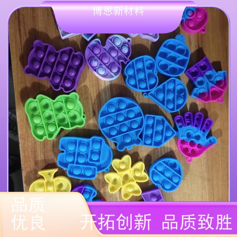 液态硅胶制品二次包塑胶成型键盘保护膜厂家