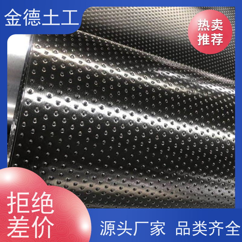 蒸发塘池体防渗衬垫 光面美标HDPE膜2.0厚 拉伸性能优良 定制